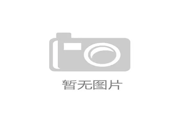 一场90分钟的4K120P足球比赛，其原始素材量已超过8TB，对存储架构提出新挑战