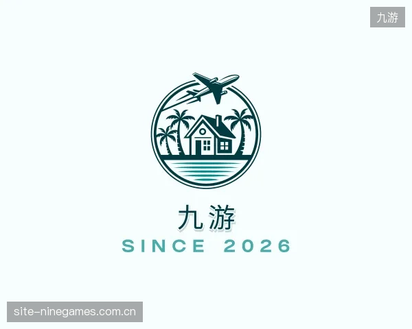 关于九游平台